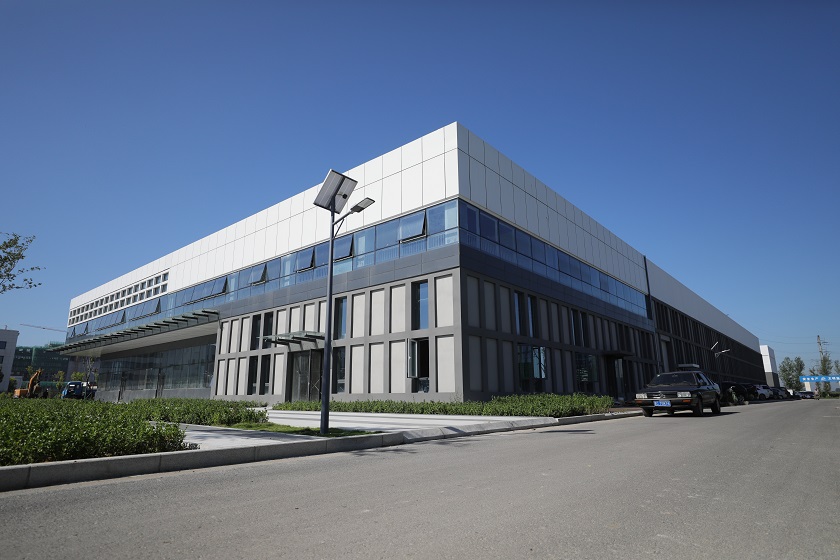 必发·bifa(中国集团)唯一官方网站