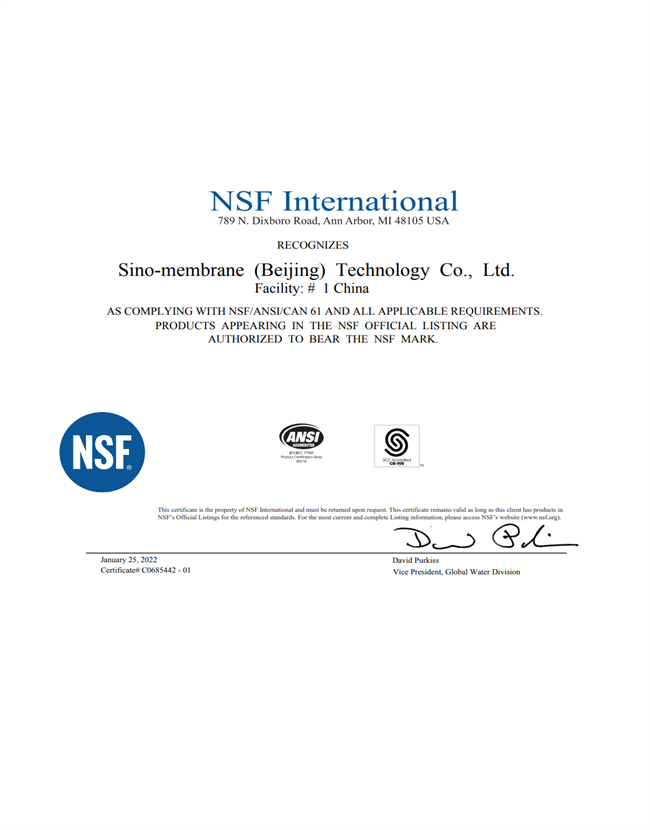 必发·bifa(中国集团)唯一官方网站