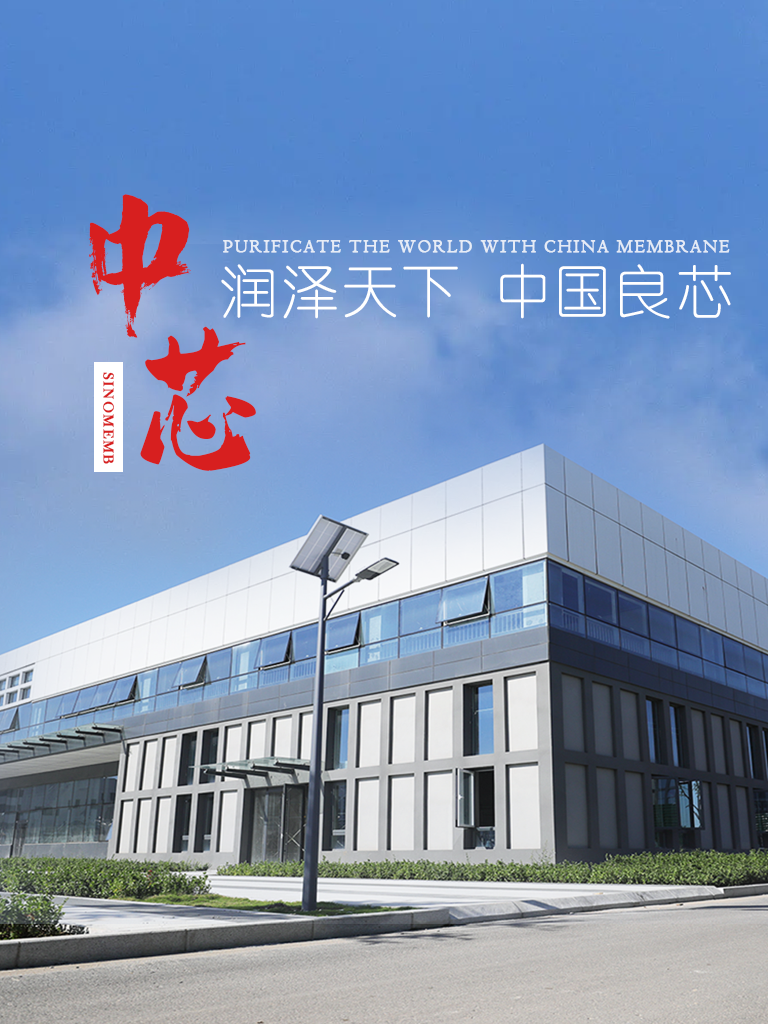 必发·bifa(中国集团)唯一官方网站