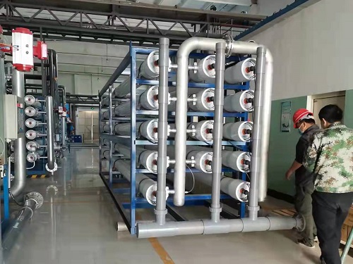 必发·bifa(中国集团)唯一官方网站