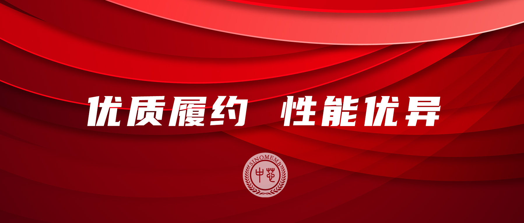 必发·bifa(中国集团)唯一官方网站