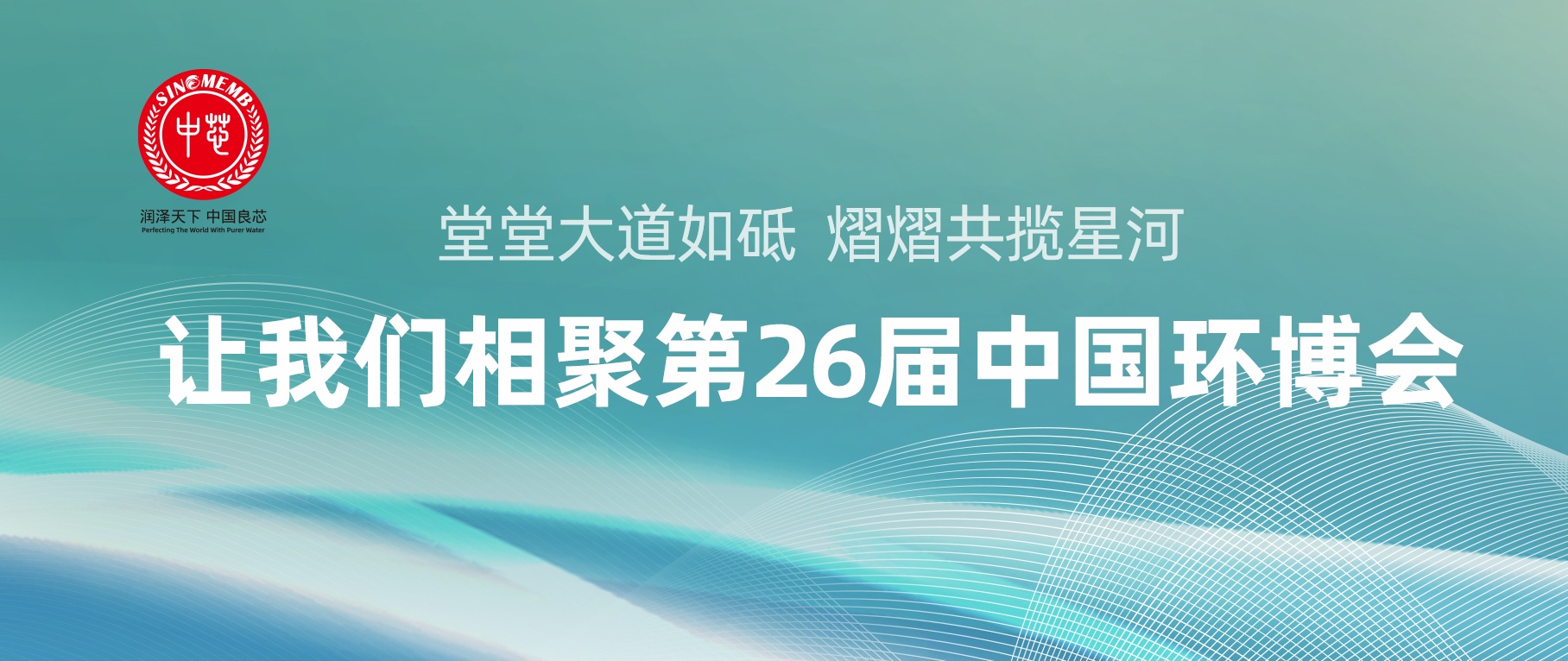 必发·bifa(中国集团)唯一官方网站