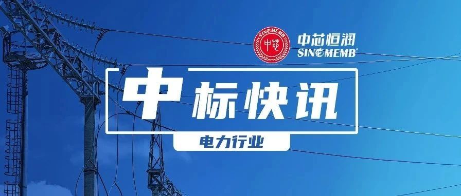 必发·bifa(中国集团)唯一官方网站